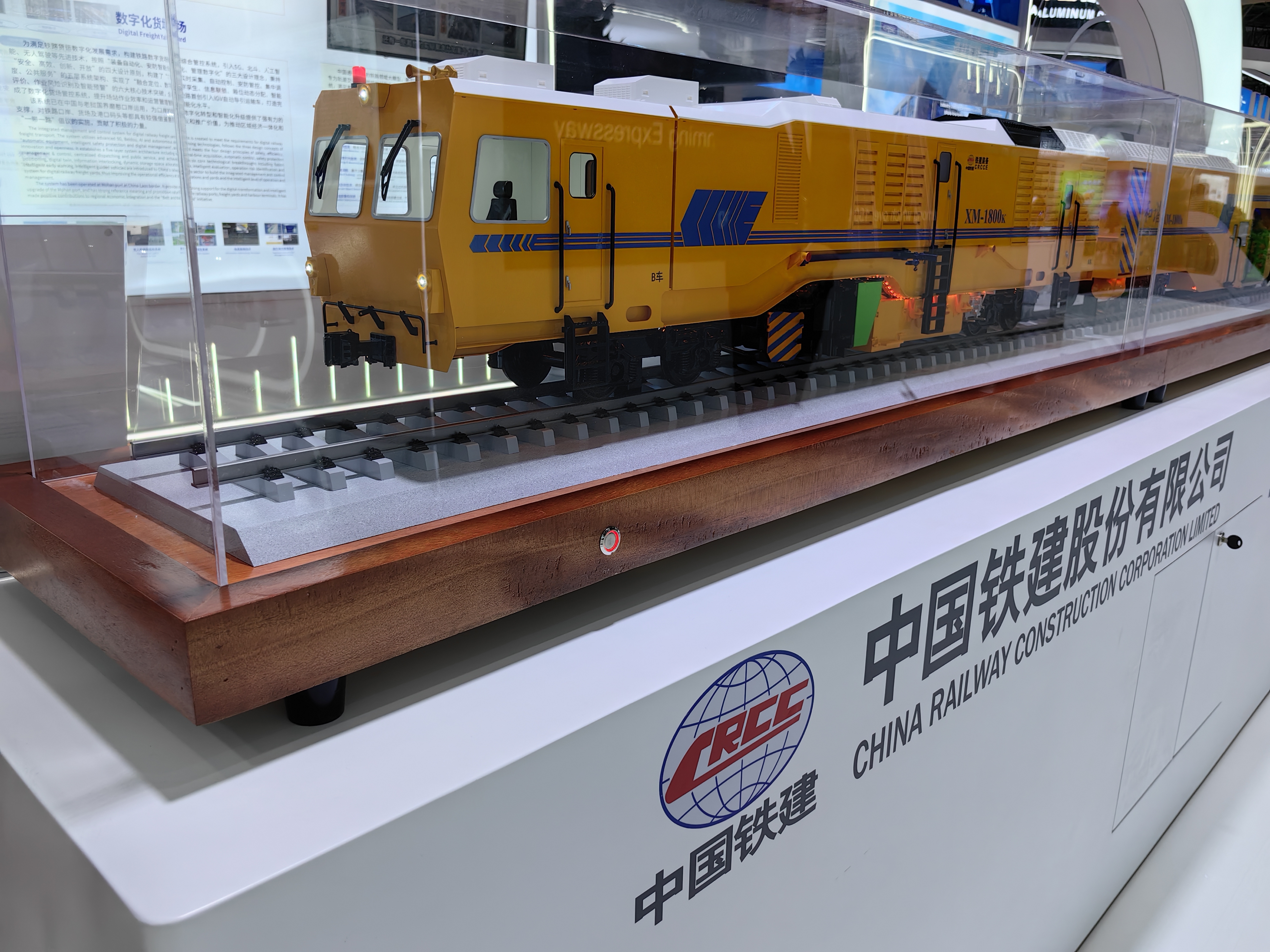 常州模型